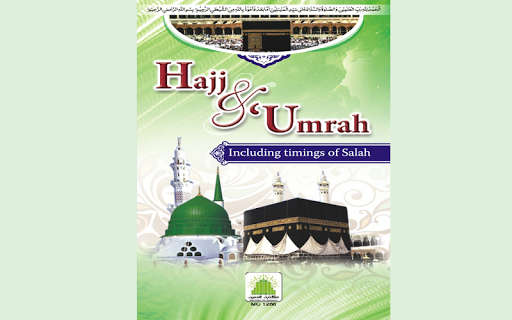 Hajj and Umrah