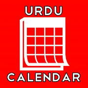 Urdu Calendar 2018  Icon