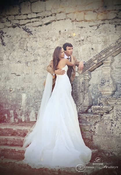 Wedding photographer Svetlana Maykut (cvetik). Photo of 22 November 2014