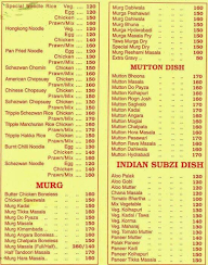 Food Village menu 3