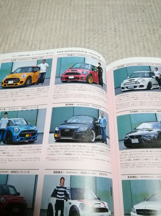 TT クーペのひちゃきさんが投稿したカスタム事例の投稿画像2枚目