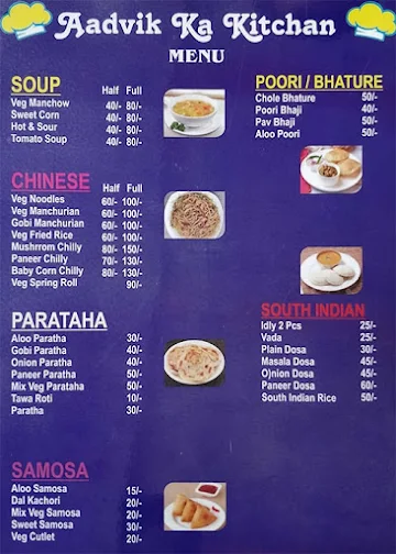 Aadvik Ka Kitchen menu 