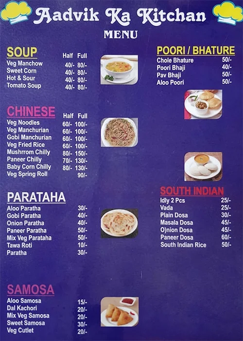 Aadvik Ka Kitchen menu 