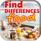 Download Find Differences Food Wallpaper For PC Windows and Mac 1.00