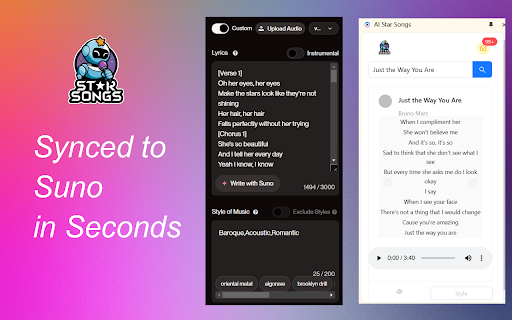 AI Star Songs screenshot 2