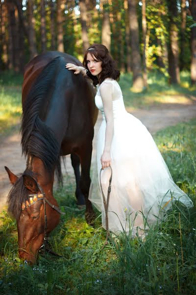 Wedding photographer Denis Uskov (denius70rus). Photo of 24 November 2016