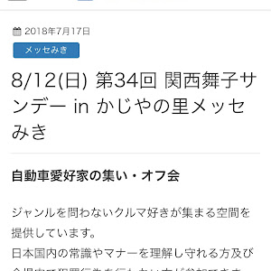 アルトワークス HA36S