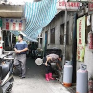 元之寶拉麵湯餃館