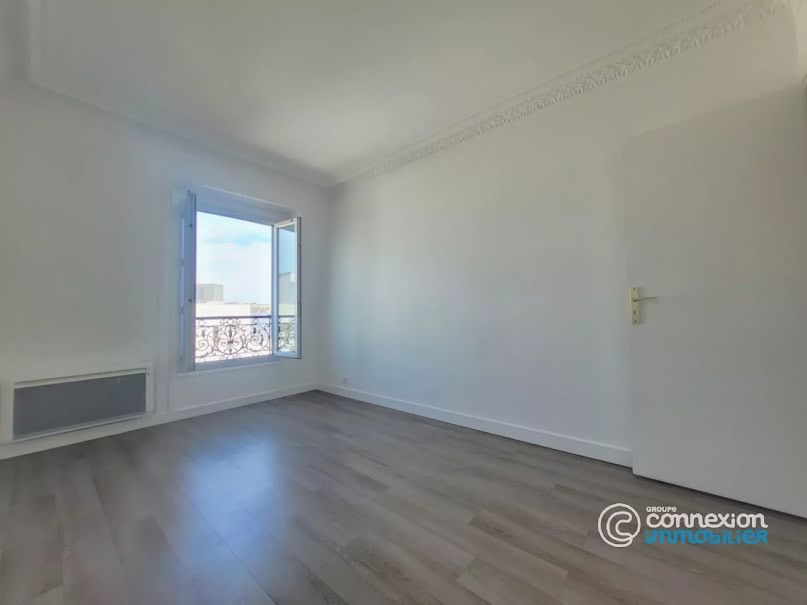 Vente appartement 2 pièces 45 m² à Paris 17ème (75017), 395 000 €