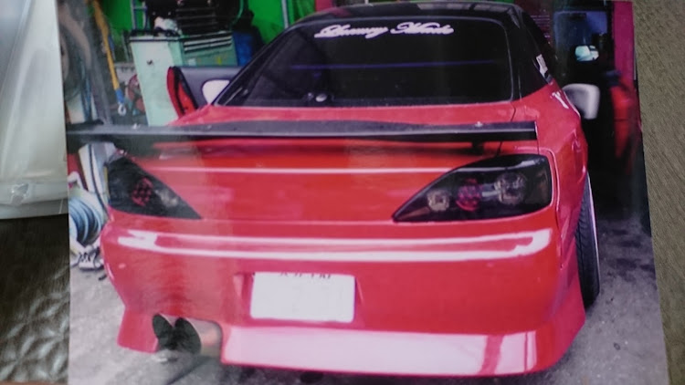 ゾマ吉with堕夢者さんが投稿したシルビア・過去愛車・ブリブリフェンダー・Y32マフラー加工・車種不明羽に関するカスタム事例の投稿画像1枚目