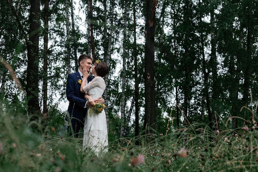 Fotógrafo de casamento Vyacheslav Nikulin (nikulinphoto). Foto de 21 de julho 2017