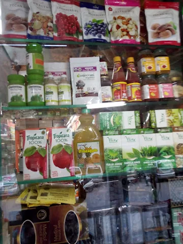 Shri Sai Organic Store photo 