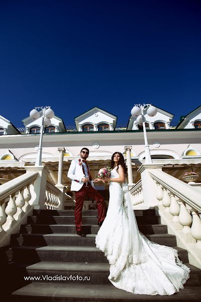 Wedding photographer Vladislav Voschinin (vladfoto). Photo of 26 February 2016