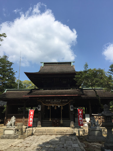 今八幡宮