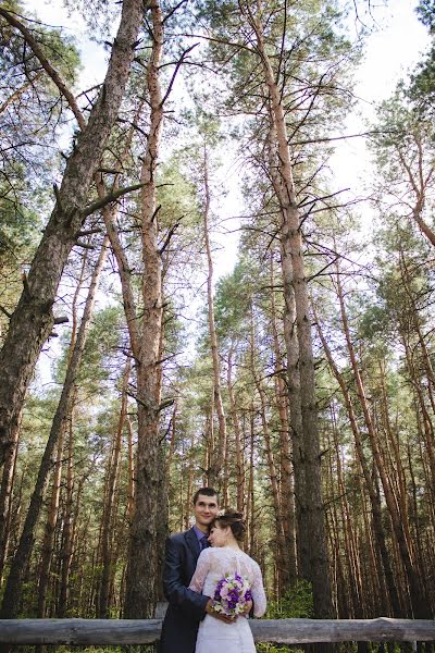 Fotógrafo de casamento Aleksandr Nedilko (nedilkophoto). Foto de 4 de julho 2017