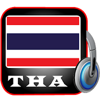 Thailand Radio – All Thailand Radios - Thailand FM