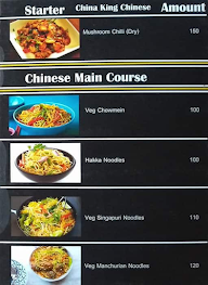 Dhosa Hub menu 3