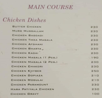 Paramount Restaurant menu 