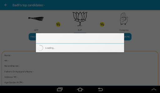 Indian Election  For Bihar Results  Opinion Poll