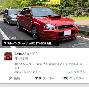 インプレッサ WRX STI GDB