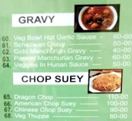 Chinese House menu 2