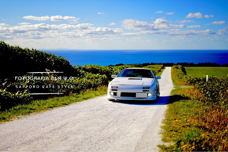 RX-7の稚内牛乳・海と道と緑とえふしーに関するカスタム事例の投稿画像1枚目