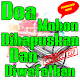 Download Doa Mohon Dihapuskan Ampunan Dan Diwafatkan For PC Windows and Mac 11.2