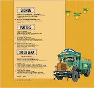 Dhaba menu 5