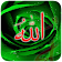 Allah Islamic HD Wallpaper icon