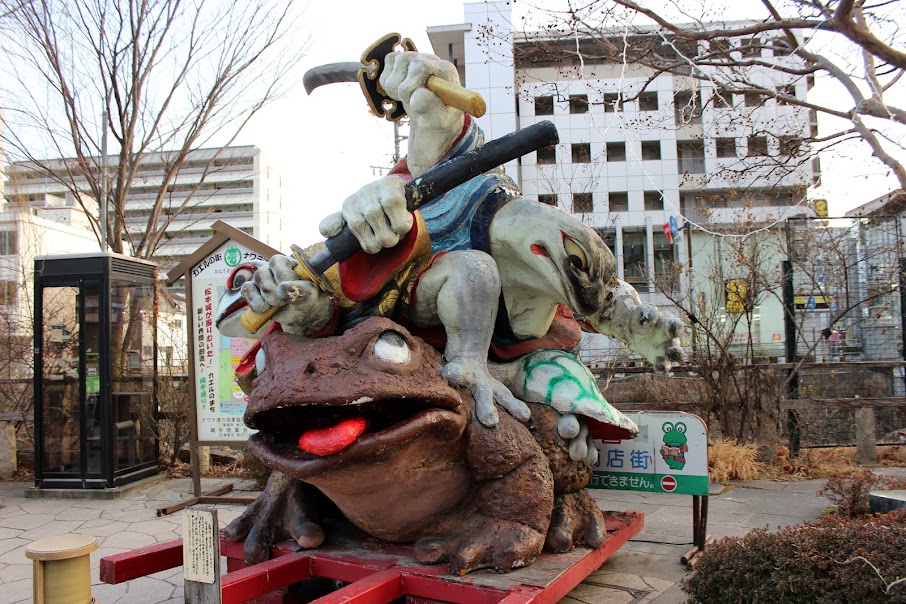 Волшебная зимняя Япония.