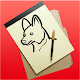How To Draw Dogs Download on Windows