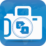 Cover Image of ดาวน์โหลด Photo Translator:Translate Image to Text by Camera 1.0.5 APK