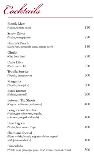 Shikara menu 3