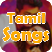 Tamil Songs/Top Tamil Video Songs  Icon