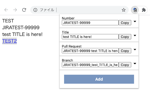 Jira Issue Copy