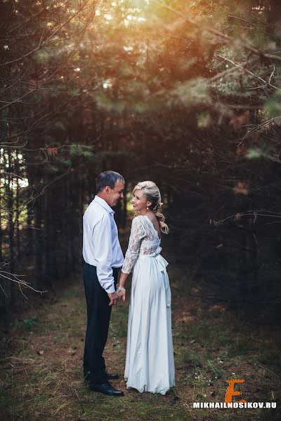 Wedding photographer Mikhail Nosikov (mikhailnosikov). Photo of 21 October 2015