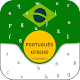 Download Portuguese Keyboard 2019:Portuguese Theme Keyboard For PC Windows and Mac 1.0.5