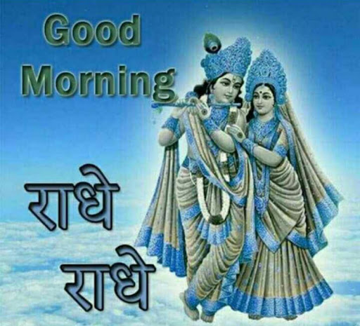 Radhe Radhe Good Morning Wishes App Store Data Revenue Download