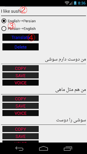 免費下載教育APP|English-Persian Translator app開箱文|APP開箱王