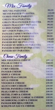 Dilli Chaatt Darbar menu 5