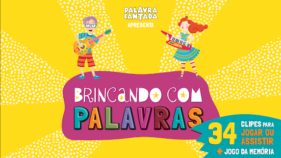 Palavra Cantada Oficial: Brincando com Palavras(圖8)-速報App