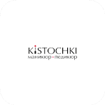 Cover Image of Baixar Kistochki маникюр-педикюр 11.9.0 APK