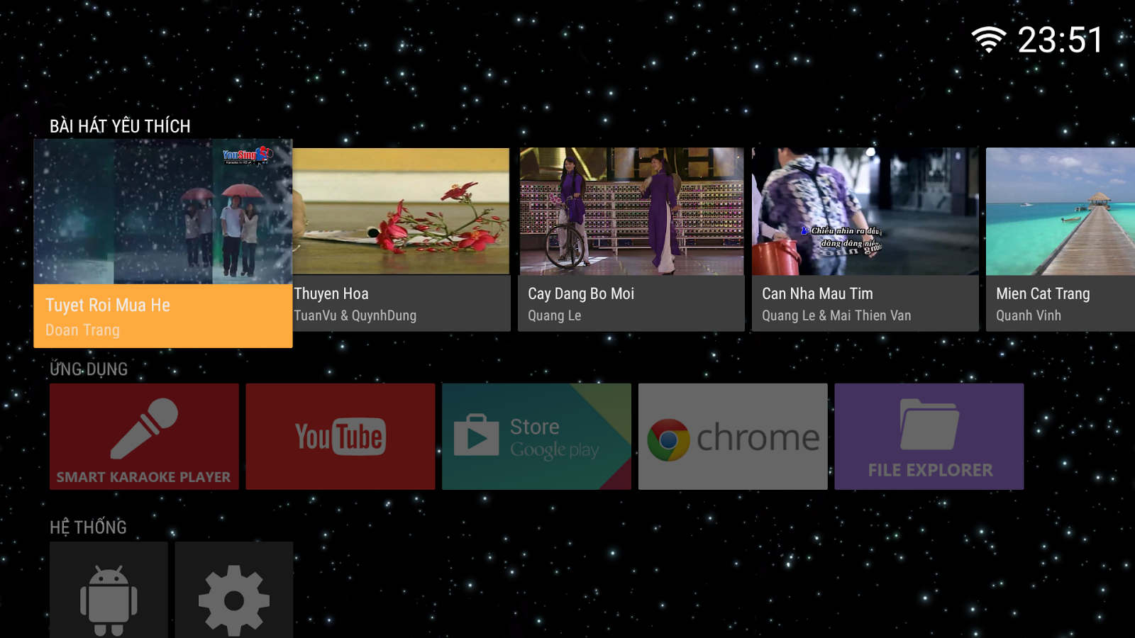 Free Karaoke Software