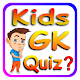 Download Kids General Knowledge Quiz | GK Games App For PC Windows and Mac 1.0