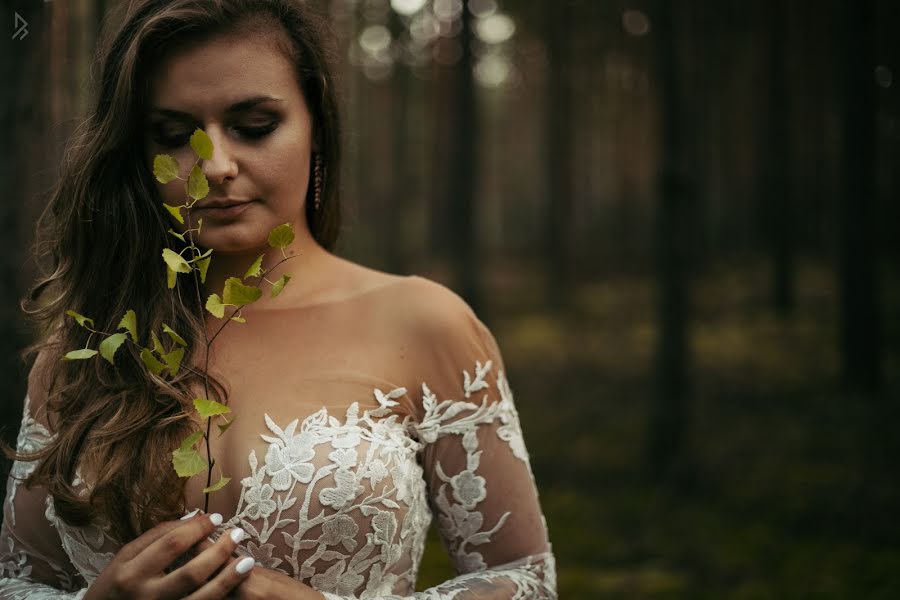 Fotografo di matrimoni Damian Bondyra (bondyrafotograf). Foto del 17 aprile 2019