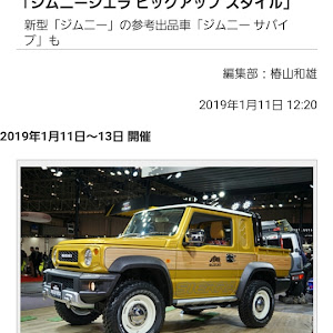 ジムニー JB23W