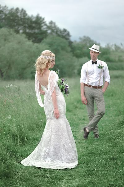 Fotógrafo de casamento Maksim Prokopovich (maxpm). Foto de 10 de julho 2017