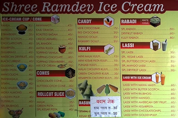 Ramdev Ice Cream menu 