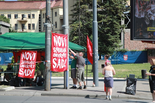 MUP demantuje da su policajci vezali studenta za bolnički krevet