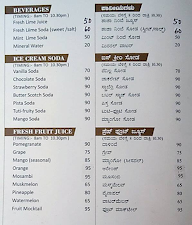 Athiti Dhaba menu 8